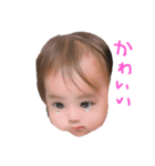 Rainbow wave 27（個別スタンプ：8）