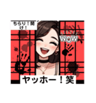 女性キャラ風LINEスタンプ、yamami（個別スタンプ：2）