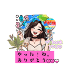女性キャラ風LINEスタンプ、yamami（個別スタンプ：3）