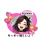 女性キャラ風LINEスタンプ、yamami（個別スタンプ：4）