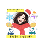 女性キャラ風LINEスタンプ、yamami（個別スタンプ：5）
