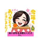 女性キャラ風LINEスタンプ、yamami（個別スタンプ：6）