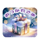 飛び出す！素敵なクリスマス・冬・年末年始（個別スタンプ：8）