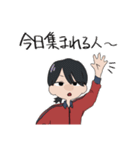 エ5泊⁉️〜その血の運命〜（個別スタンプ：7）