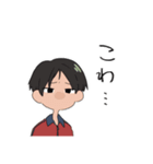 エ5泊⁉️〜その血の運命〜（個別スタンプ：16）