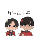エ5泊⁉️〜その血の運命〜（個別スタンプ：18）