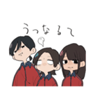 エ5泊⁉️〜その血の運命〜（個別スタンプ：23）