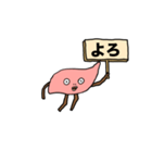 むね肉boy フリップ持ちます（個別スタンプ：11）