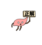 むね肉boy フリップ持ちます（個別スタンプ：17）