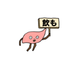 むね肉boy フリップ持ちます（個別スタンプ：31）