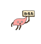 むね肉boy フリップ持ちます（個別スタンプ：32）