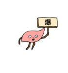むね肉boy フリップ持ちます（個別スタンプ：34）