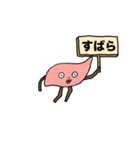むね肉boy フリップ持ちます（個別スタンプ：36）