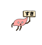 むね肉boy フリップ持ちます（個別スタンプ：38）