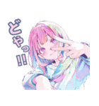 女子高生の可愛い日常（個別スタンプ：18）