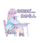 女子高生の可愛い日常（個別スタンプ：25）