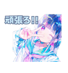 女子高生の可愛い日常（個別スタンプ：27）