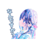 女子高生の可愛い日常（個別スタンプ：36）