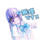 女子高生の可愛い日常（個別スタンプ：37）