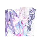 女子高生の可愛い日常（個別スタンプ：40）