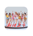 韓国アイドル おはよう（個別スタンプ：12）