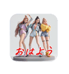 韓国アイドル おはよう（個別スタンプ：26）