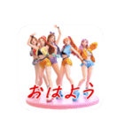 韓国アイドル おはよう（個別スタンプ：33）