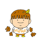 こんだてちゃん（個別スタンプ：1）
