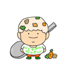 こんだてちゃん（個別スタンプ：6）