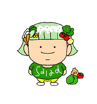 こんだてちゃん（個別スタンプ：9）