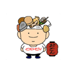 こんだてちゃん（個別スタンプ：27）