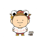 こんだてちゃん（個別スタンプ：32）