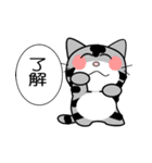 可愛いにゃんこ達【29】冬の吹き出し（個別スタンプ：12）