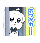 まるくん(G3井田)（個別スタンプ：1）