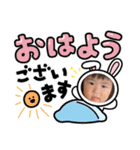 Rioto ★ Mona（個別スタンプ：1）