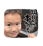 Rioto ★ Mona（個別スタンプ：2）