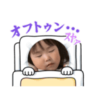 Rioto ★ Mona（個別スタンプ：7）