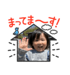 Rioto ★ Mona（個別スタンプ：8）