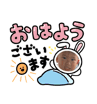 Rioto ★ Mona（個別スタンプ：11）