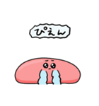 シンプル  うごくたらこ 日常会話（個別スタンプ：17）