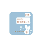 大人・敬語 ちょこっと動く苺のうさぎ（個別スタンプ：19）