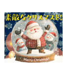 ずっと使える大人かわいいクリスマス（個別スタンプ：6）