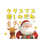 ずっと使える大人かわいいクリスマス（個別スタンプ：9）