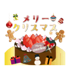 ずっと使える大人かわいいクリスマス（個別スタンプ：10）