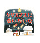 ずっと使える大人かわいいクリスマス（個別スタンプ：12）