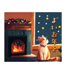 ずっと使える大人かわいいクリスマス（個別スタンプ：18）