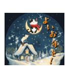 ずっと使える大人かわいいクリスマス（個別スタンプ：20）