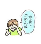 日常の大人女子スタンプ（個別スタンプ：13）