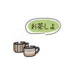 日常の大人女子スタンプ（個別スタンプ：22）