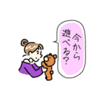 日常の大人女子スタンプ（個別スタンプ：25）